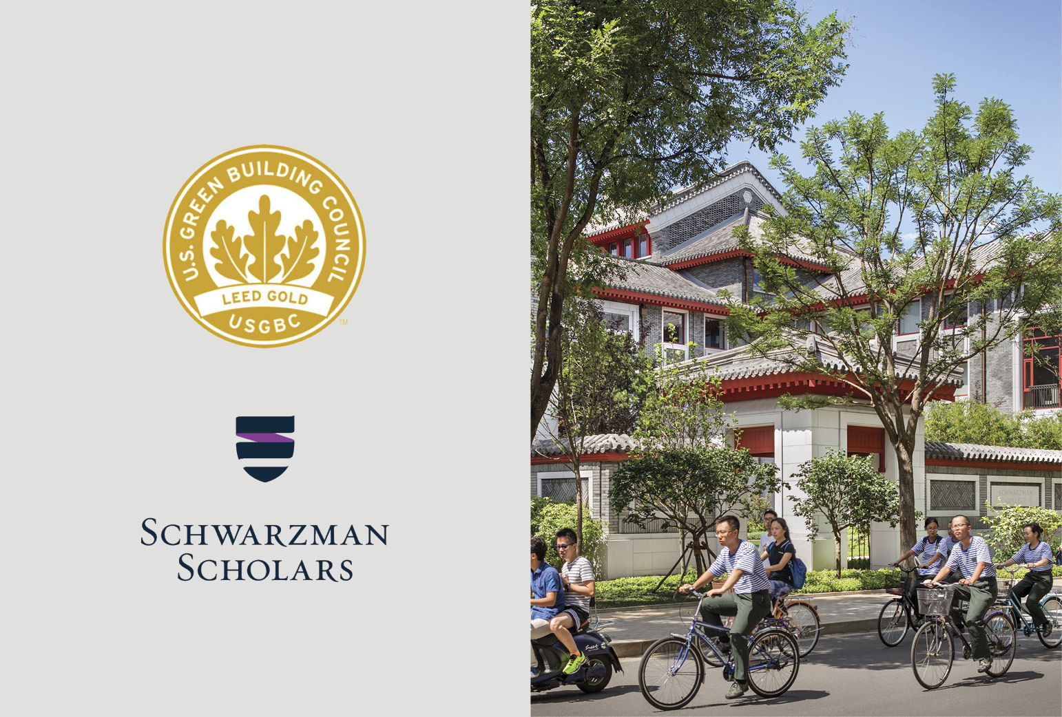 RAMSA'S Schwarzman College Certified LEED Gold