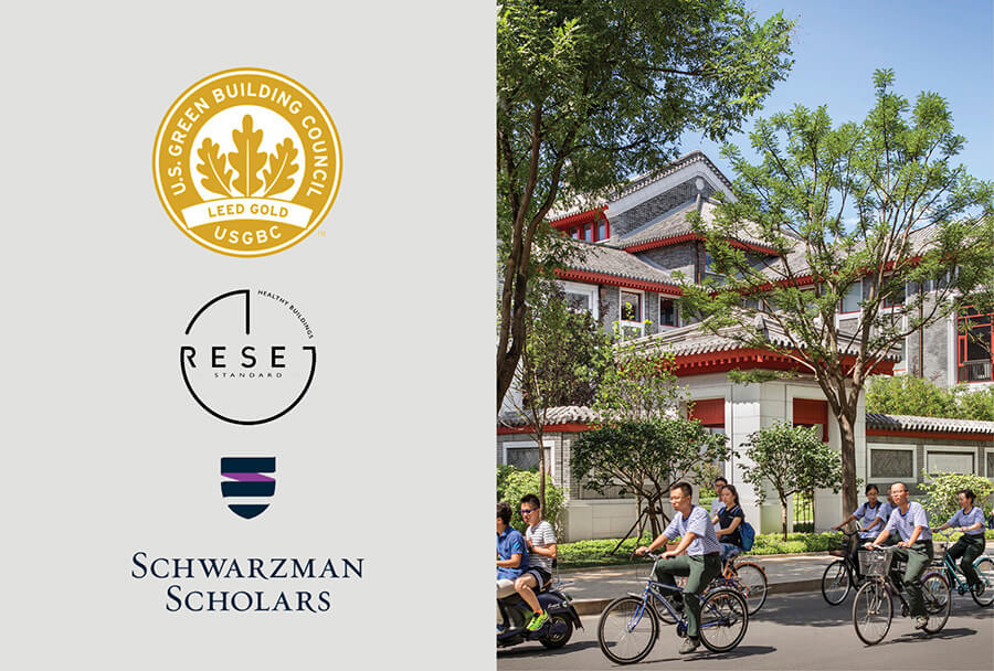 Schwarzman College Certified LEED Gold, Commits to RESET Air Quality