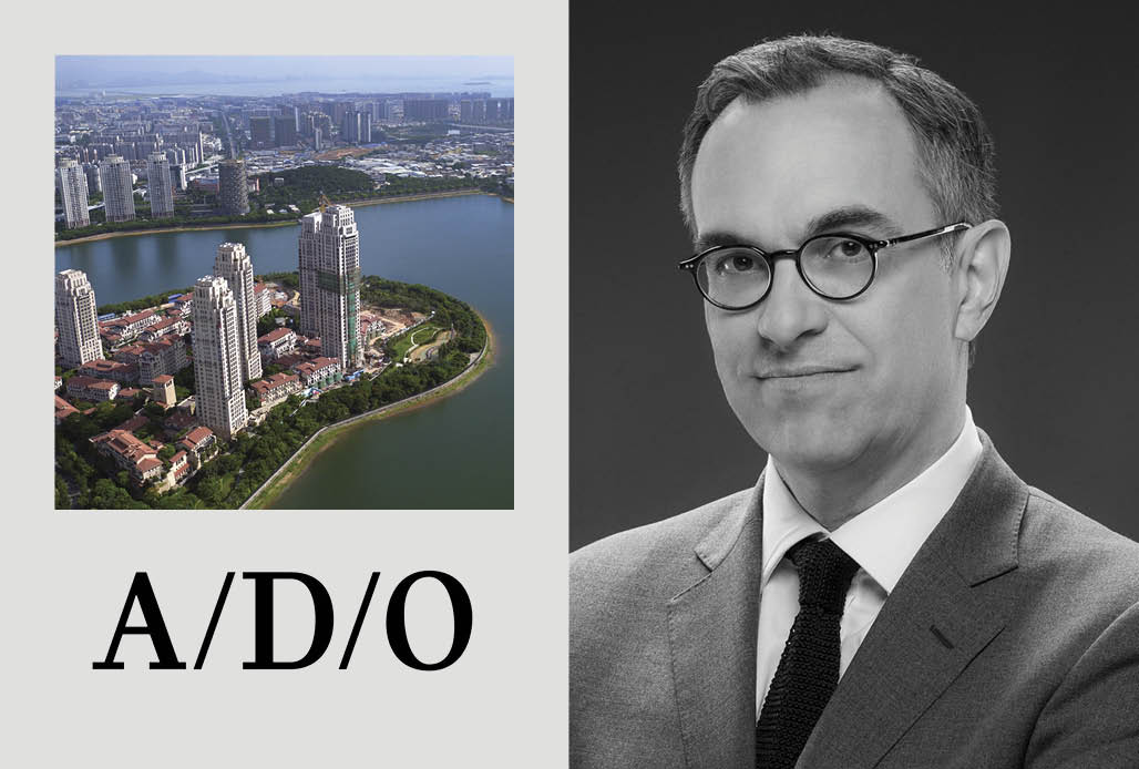 Paul L. Whalen to Speak About Urban Planning in China at A/D/O