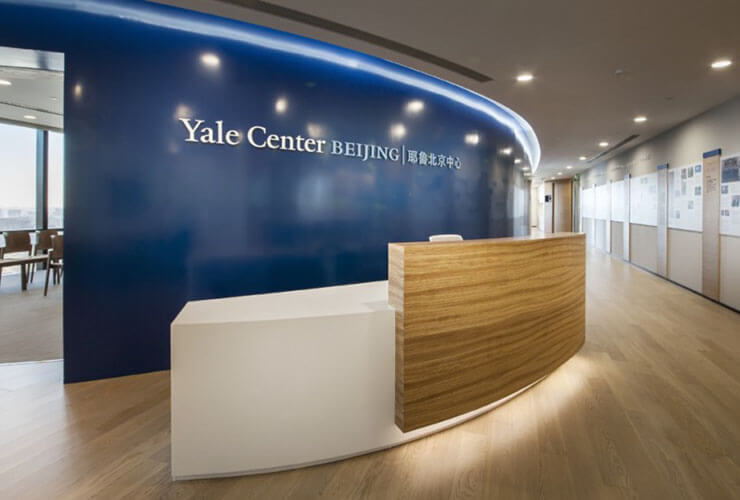 Robert A.M. Stern to Speak at Yale Center Beijing