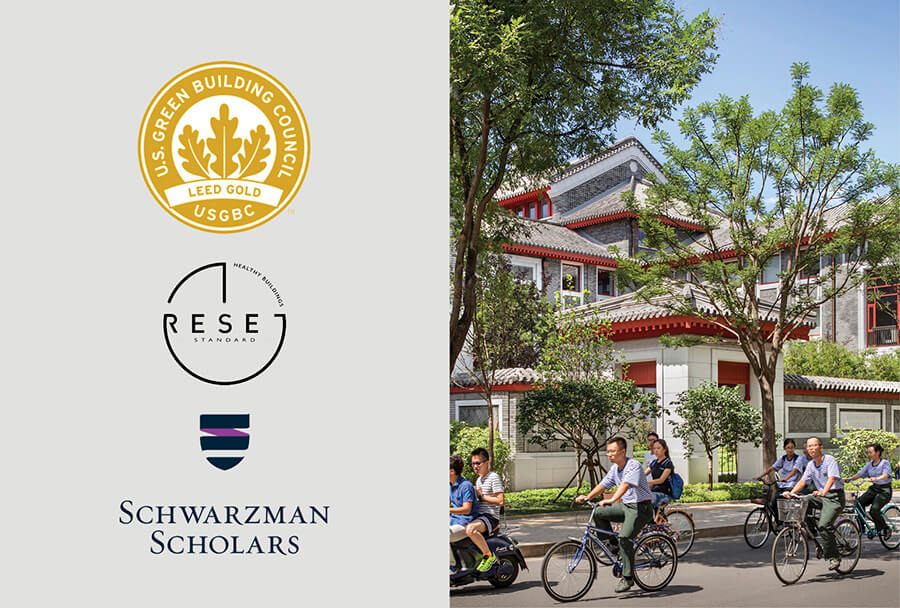 Schwarzman College Certified LEED Gold, Commits to RESET Air Quality