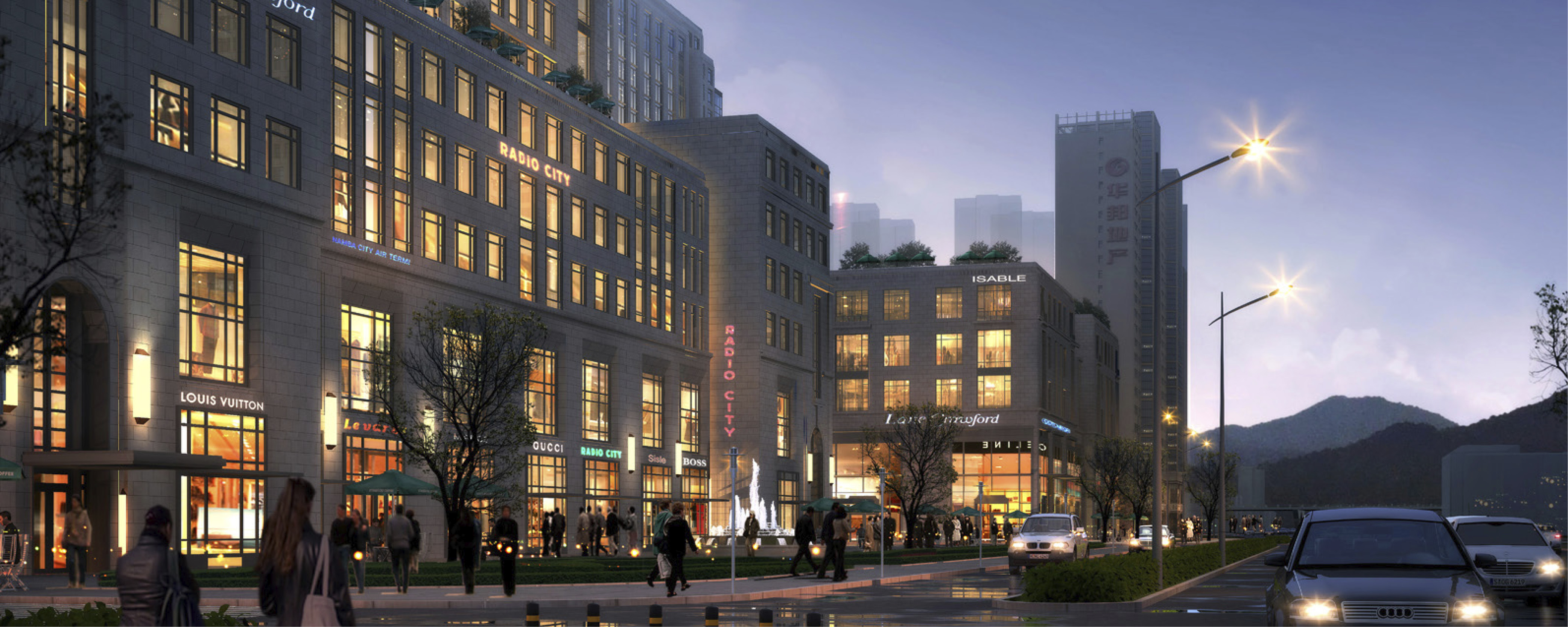 Dalian AVIC International Square