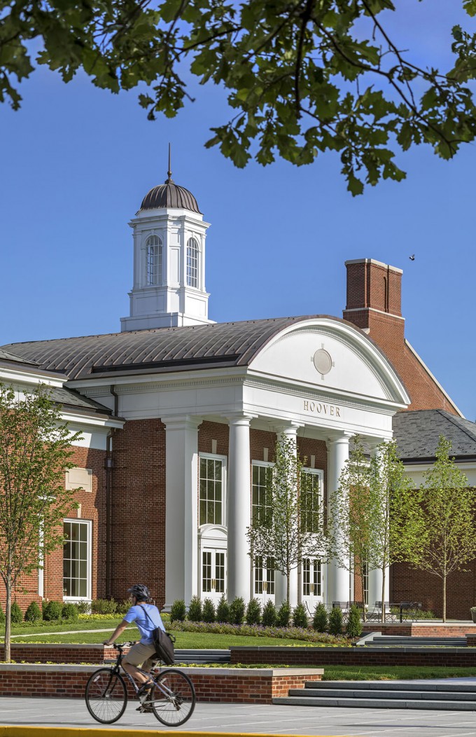 Hoover Dining Hall